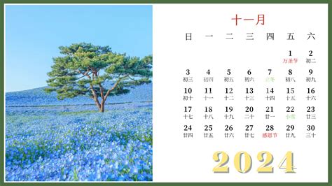 牛年年份|屬牛出生年份+2024今年幾多歲？屬牛性格特徵+最新。